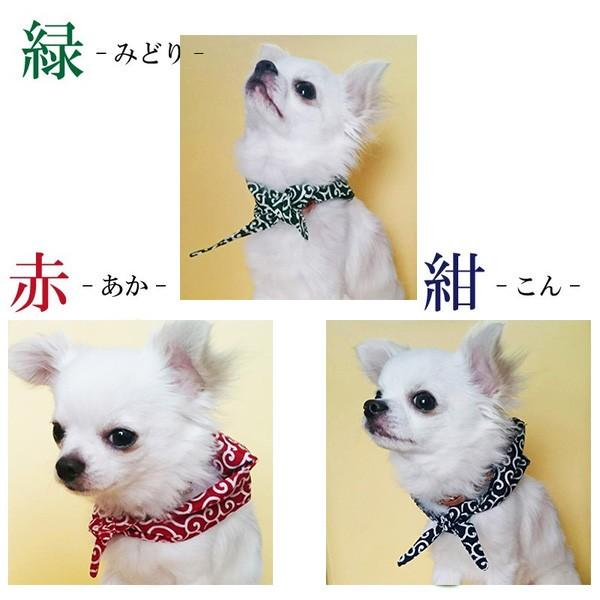 ハンドメイド　柴犬　唐草　豆柴用　犬用クールバンダナ　クールスタイ　クールネック coco-pazu-neckcooler-l.jpg