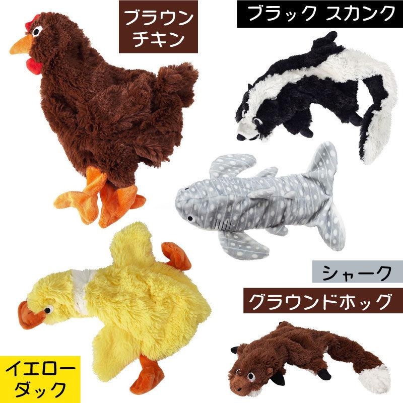 犬のおもちゃ 犬用 Doggles Plush Bottle Toy ブラックスカンク Dgl Pbt Skunk 犬のペットグッズ専門店 Zenpets 通販 Yahoo ショッピング