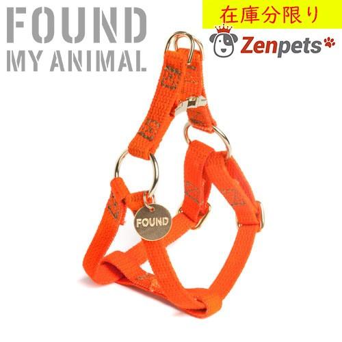 ハーネス 胴輪 犬用 Found My Animal ファウンド マイ アニマル オレンジ 海外直輸入 ブランド 小型犬 中型犬 大型犬 H Orb 犬のペットグッズ専門店 Zenpets 通販 Yahoo ショッピング