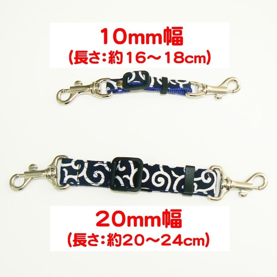 Zenpets 犬 安全フック ジョイントフック 唐草模様 20mm幅 首輪 Zenpets 犬 安全フック ジョイントフック 唐草模様 20mm幅 首輪