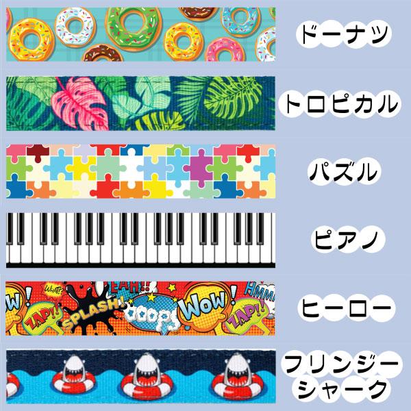 在庫限り 犬 首輪 デジタル迷子札付き Max&Molly オリジナルギア