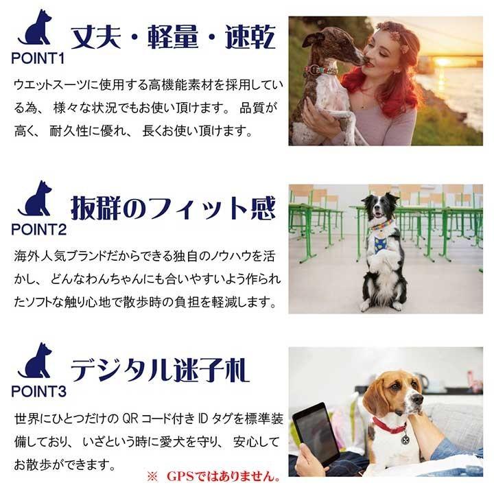犬用 リード リーシュ Max&Molly オリジナルギア ドーナツ Sサイズ 小型犬｜zenpets｜07