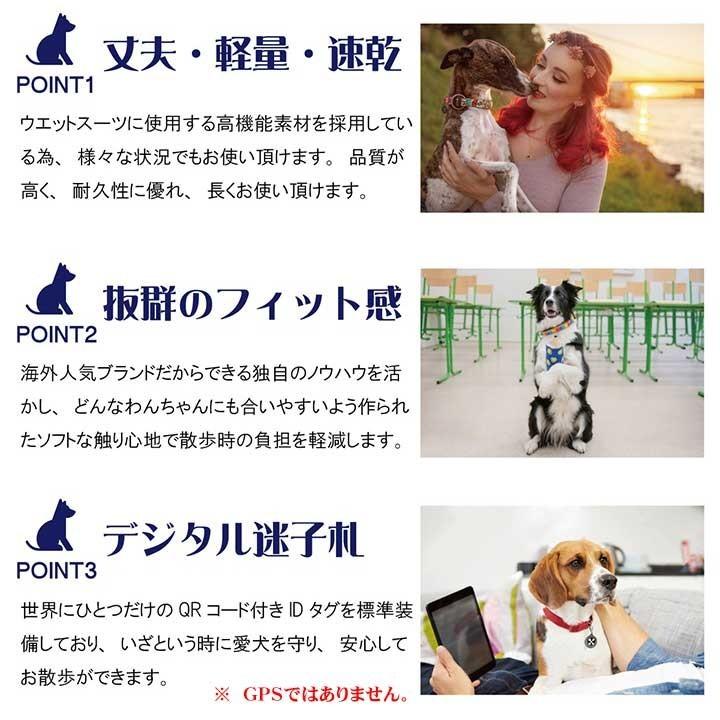 犬用 リード リーシュ Max&Molly オリジナルギア ヒーロー Mサイズ 中型犬｜zenpets｜07