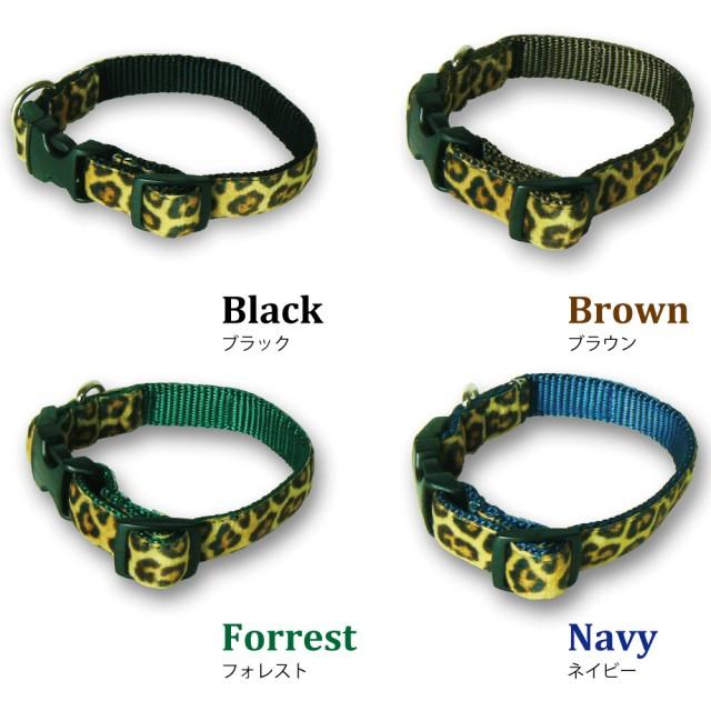 一部予約販売中 首輪 カラー Mimi Green Velvent Leopard 小型犬 中型犬 大型犬 Whitesforracialequity Org
