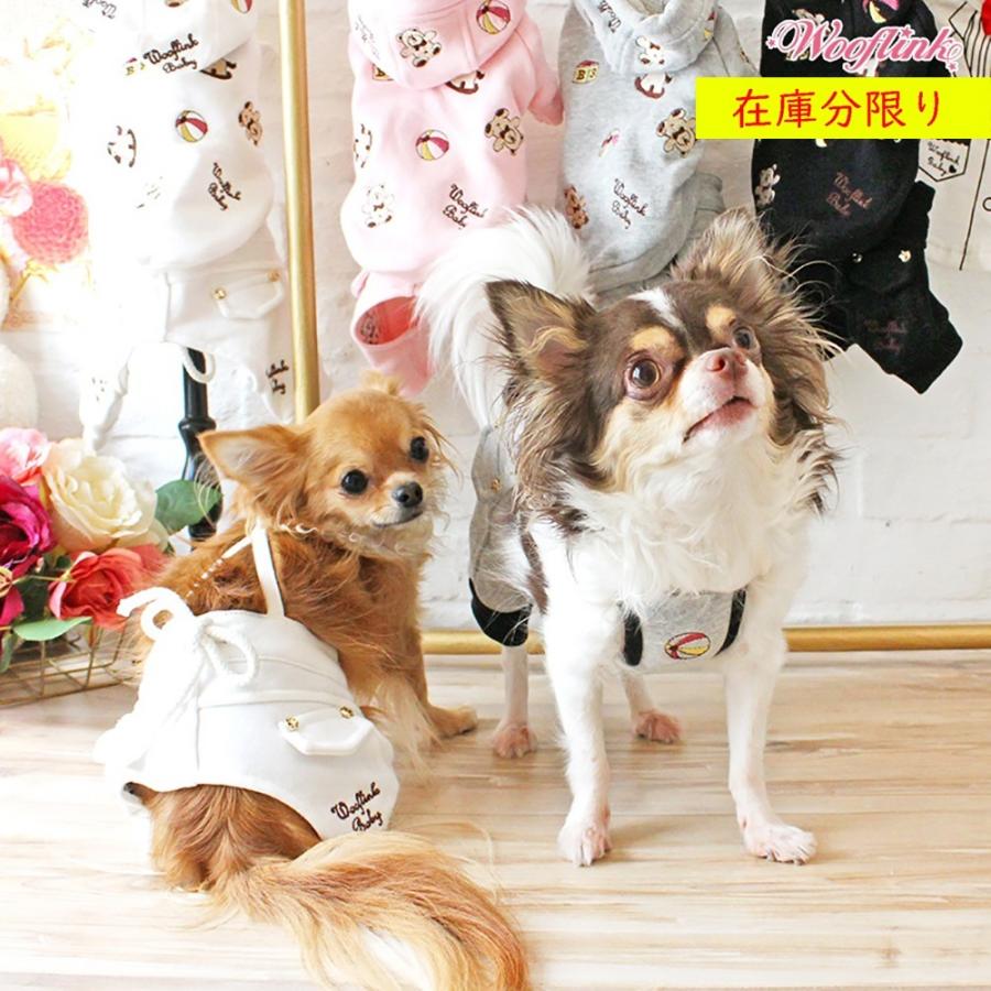 送料無料 犬用 ドッグ ウェア 犬服 スウェット パンツ Wooflink Teddy Sweatpants ウーフリンク 小型犬 中型犬 P046 犬のペットグッズ専門店 Zenpets 通販 Yahoo ショッピング