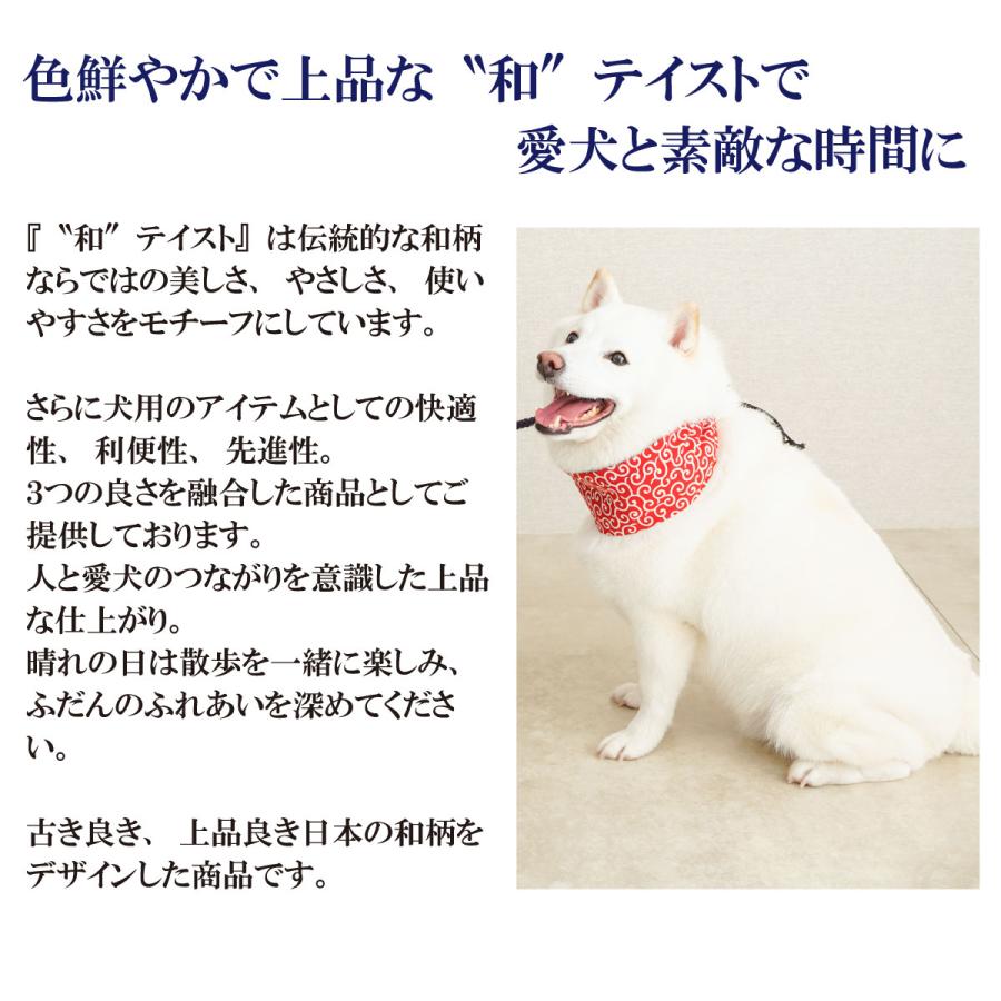 Zenpets（ゼンペッツ） 犬 ネッククーラー 国産 唐草模様 保冷剤付き
