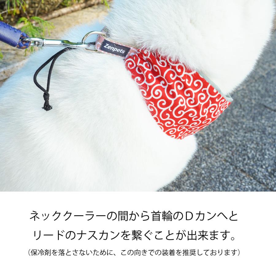 Zenpets（ゼンペッツ） 犬 ネッククーラー 国産 唐草模様 保冷剤付き