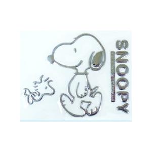 エンブレムステッカー スヌーピー B Sn106 すぬうぴい Snoopy 車用品 カー用品 カーグッズ カーアクセサリー ファンシーグッズ 雑貨 かわいい カワイイ 通販 Ab Mhmh Sn106 カー用品と雑貨のゼンポー 通販 Yahoo ショッピング