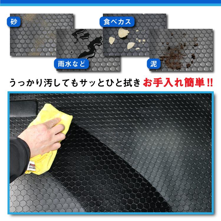 車種専用 フロアシート フロアマット ホンダ NBOX カスタム JF3 JF4 コインマット柄 1列目 2列目 部分 N ボックス エヌ ボックス N-BOX|zenpou3|05