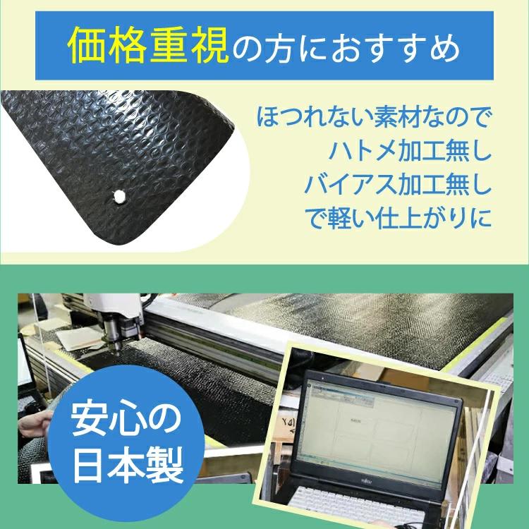 車用サンシェードライト1台分 フロントサイドリアセット ホンダ 車用サンシェードライト1台分 フロントサイドリアセット ホンダ