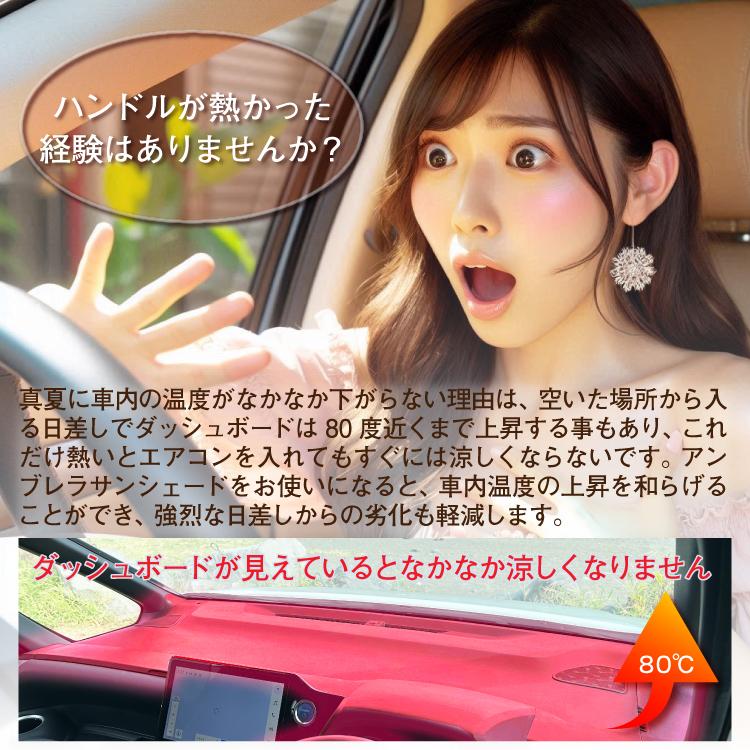 ノア 41S-N6OXtFL._AC_UL210_SR210,