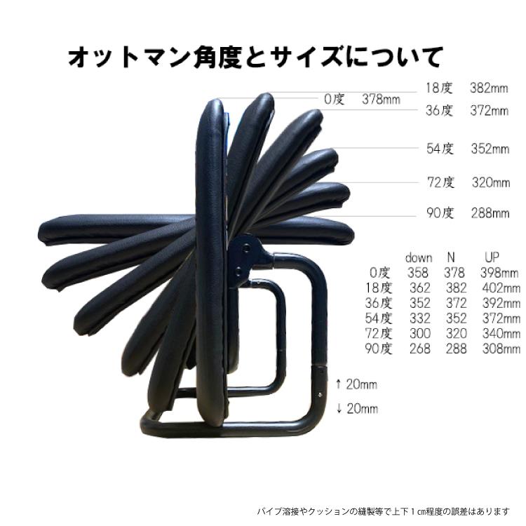 ノアノア　オピアム　オットマン 楽天市場】家具・インテリア通販 Re:CENO【リセノ】