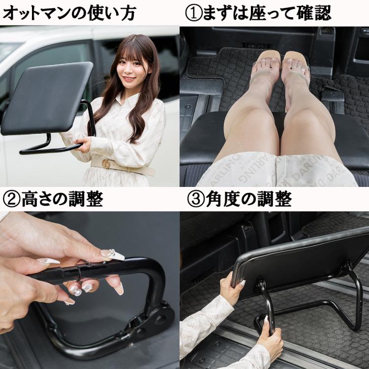 新品未使用⭐️ オットマン　103,000円→52,000円 サンワダイレクト本店 サンワサプライ【オフィス・PC周辺通販】