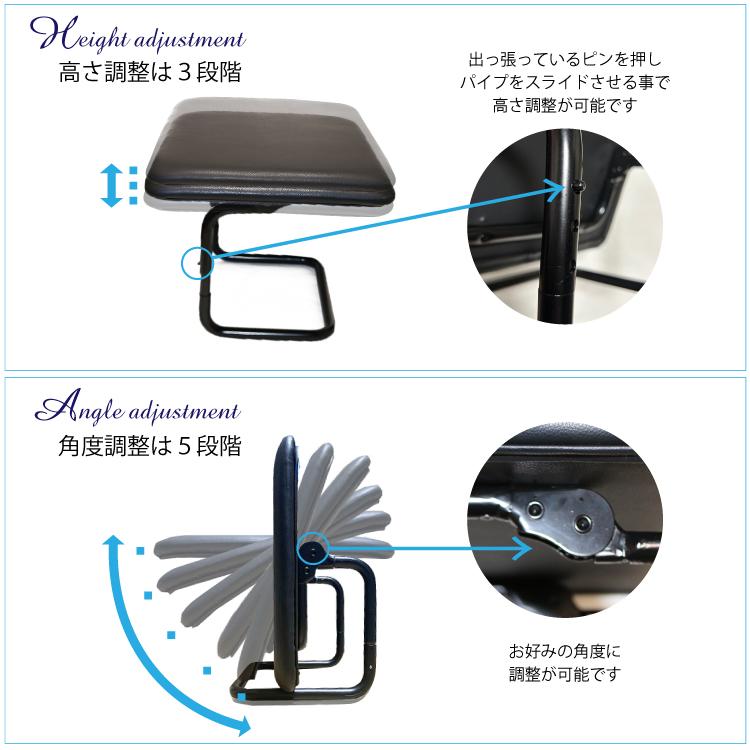 ZENPO Comfort Ottoman オットマン 車用品 高さ調節 角度調節 ZENPO Comfort Ottoman オットマン 車用品 高さ調節 角度調節