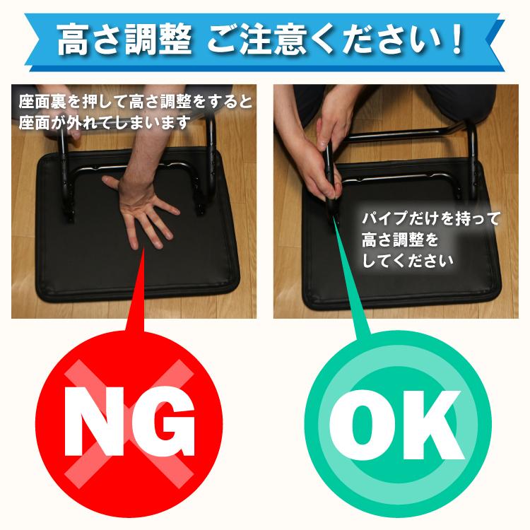 ZENPO Comfort Ottoman オットマン 車用品 高さ調節 角度調節 ZENPO Comfort Ottoman オットマン 車用品 高さ調節 角度調節