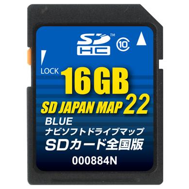 美品 2025年地図パナソニック ゴリラ カメラ搭載 CN-GP757VD 美品 2025年地図パナソニック ゴリラ カメラ搭載 CN-GP757VD