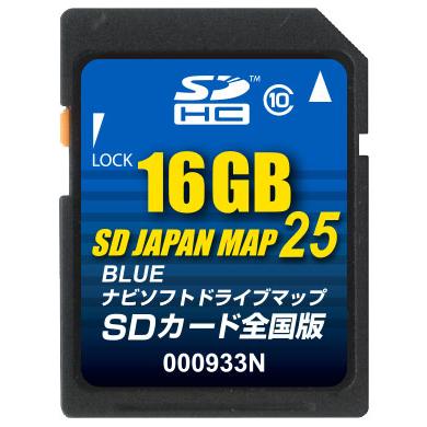 ゴリラJAPAN Gorilla（パナソニック） パナソニック ゴリラ用地図更新ロム SD