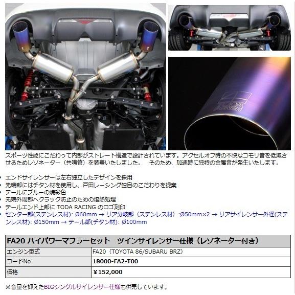 ネオプラトニカ I Ⅱ 2冊セット Amazon | 28-271-2 KATOナックルカプラーセット グレー