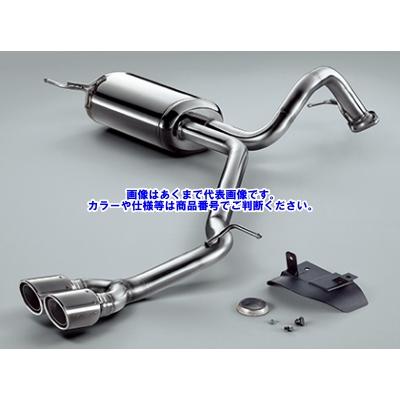 無限 【メーカー直送品】無限 STEP WGN （RP1・2・3・4・5） スポーツ 