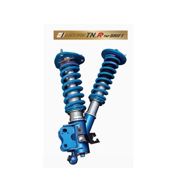 クスコ クスコ スポーツtn R Forドリフト 180sx Rs13 19 3 1991 1 2 64v Cpd 車高調 Mnawwzpya7 Www Freixenet Com