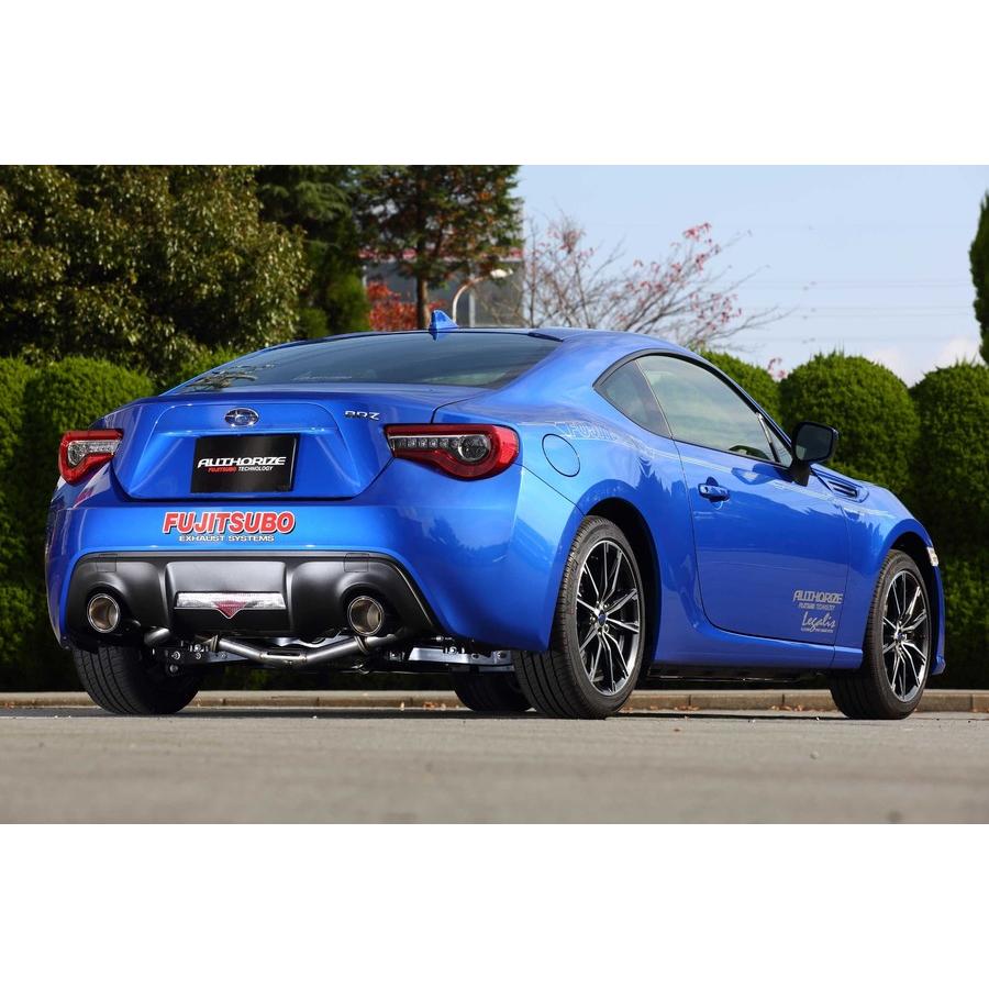 フジツボ A-RM+c エーアールエム シー ZC6 BRZ 2.0（アプライドA〜H） FA20 H24.3〜R2.9 260-23118の画像