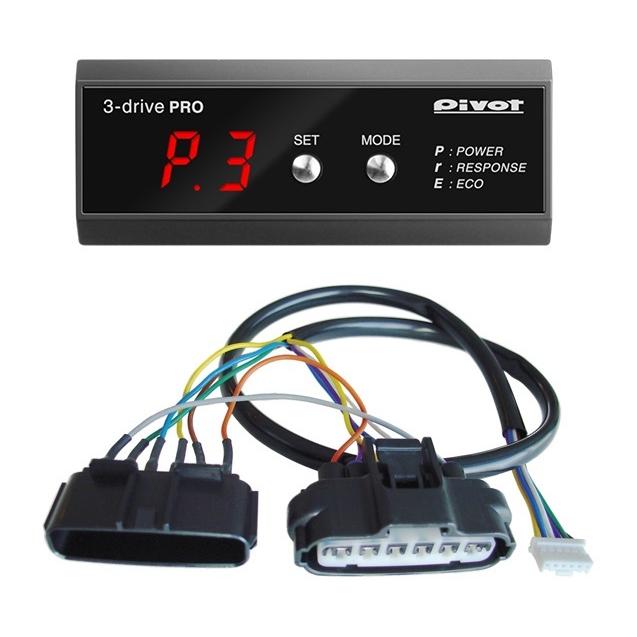 PIVOT ピボット 3-drive PRO ハーネス 3DP TH-5A PIVOT ピボット 3-drive PRO ハーネス 3DP TH-5A
