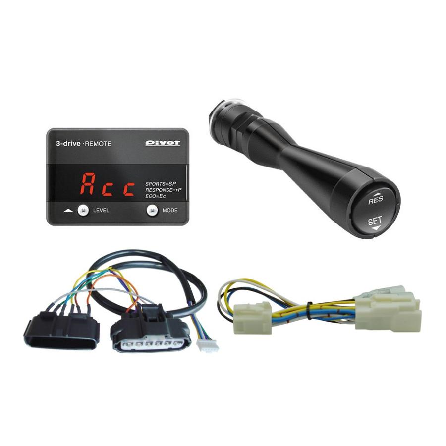 数量限定 Pivot3 Driveremote レバースイッチタイプハーネスセット 3drl Th 3a Br 1 トヨタ エスティマ H15 5 Acr30 40w 2az Fe ハーネス3a ブレーキハーネスbr 1 ゼンリンds Paypayモール店 通販 Paypayモール お気にいる Akreditasi Gunabangsa Ac Id