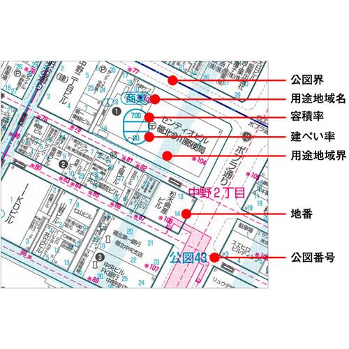 ゼンリン（ZENRIN） ゼンリン土地情報地図 ブルーマップ 福岡県 福岡市