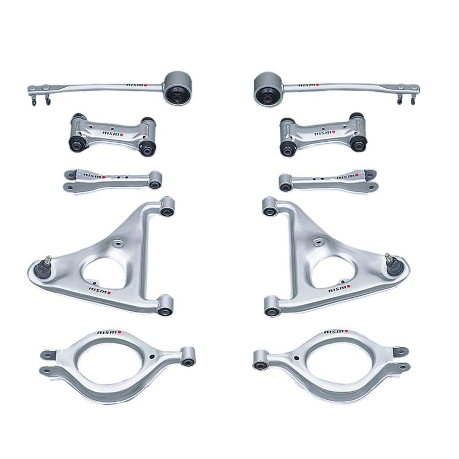 Nismo サスペンションリンク ブッシュ テンションロッドセット 左右1セット スカイライン R33 2wd Rsr40 ゼンリンds Paypayモール店 通販 Paypayモール