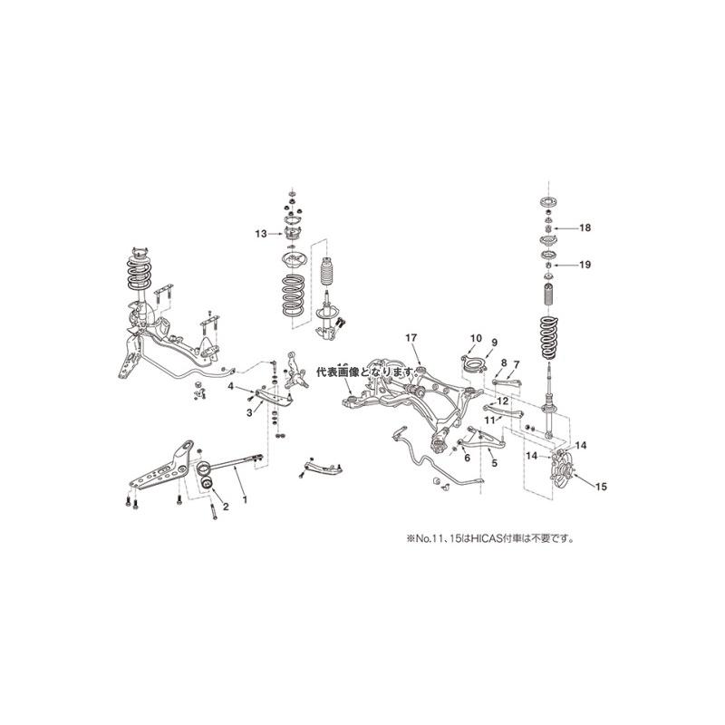NISMO アクスルブッシュ S13 ジムカーナ用 R 55152-RS520 | 