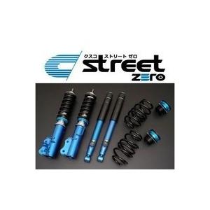 国内最安値 Cusco クスコ 車高調 Street Zero トヨタ ウィッシュ 09 1 1 8x 2 0g 12 4 1 8a Zgeg 21g Zgew 906 62p Cb 新作モデル Www Ladislexia Net