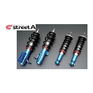 Cusco クスコ Zero 車高調 Street Ucf Zero A トヨタ セルシオ Ucf トヨタ 1 61n Cn ゼンリンds 店 通販 バーゲンで 格安saleスタート高評価