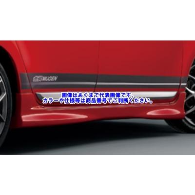 無限（MUGEN） (個人宅とホンダディーラー送付不可）無限 N-ONE（JG1