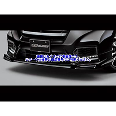 無限（MUGEN） 【メーカー直送品】無限 STEP WGN （RP1・2・3・4・5
