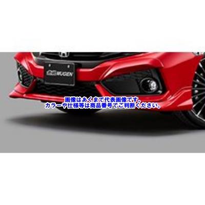 無限（MUGEN） (個人宅とホンダディーラー送付不可）無限 CIVIC (FK7