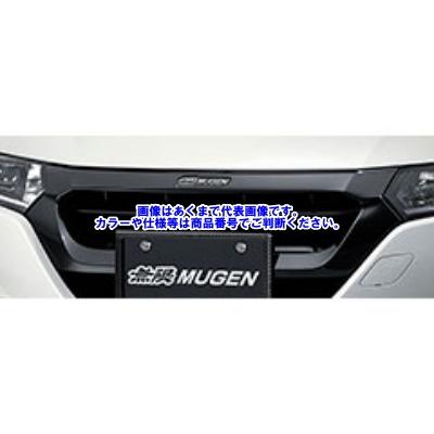 無限（MUGEN） (個人宅とホンダディーラー送付不可）無限 S660 (JW5