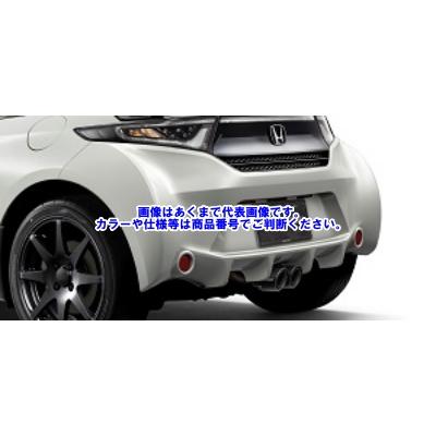 メーカー直送品】無限 S660 (JW5） リアエアロバンパー 82511-XNAB 