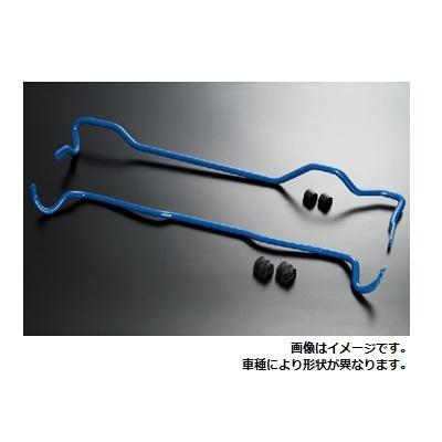 クスコ スタビライザー 日産 エルグランド NE51 4WD用 841 311 A30