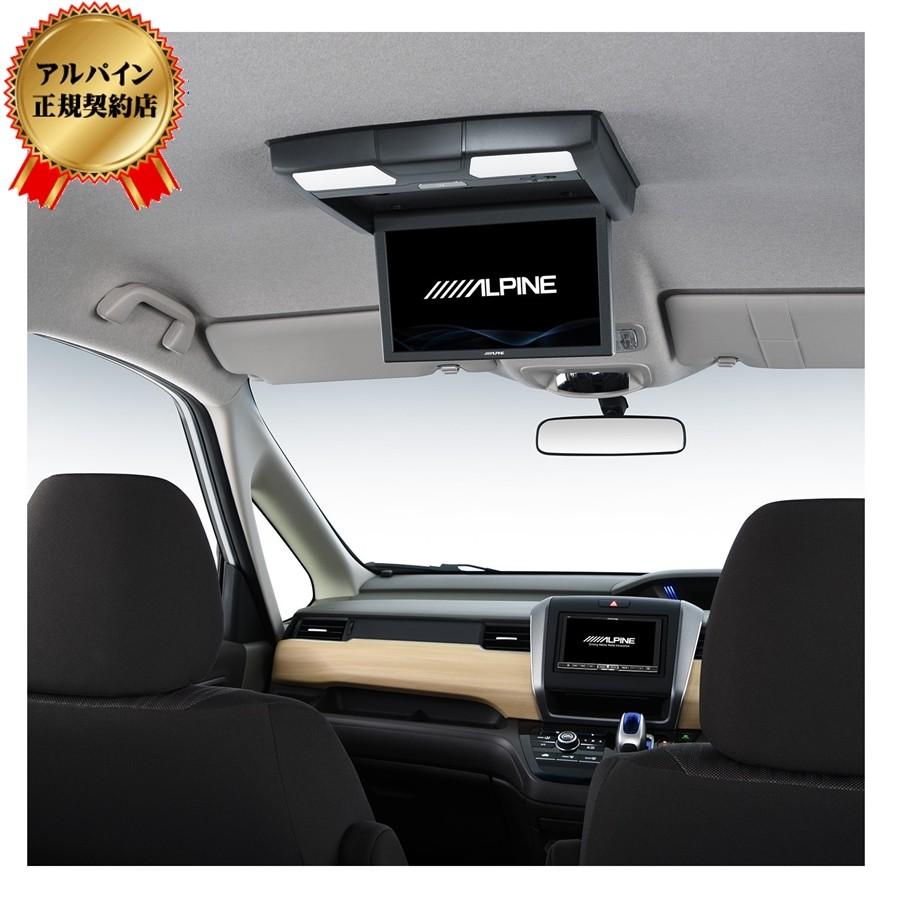ALPINE（アルパイン） KTX-H1003K フリード専用 10型リアビジョン