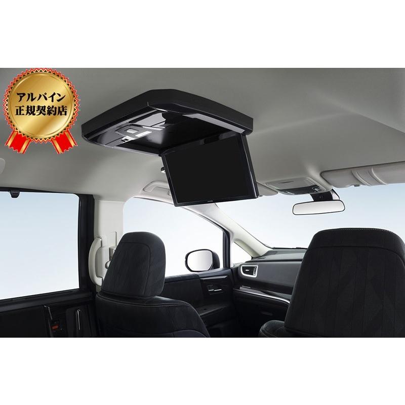 アルパイン(ALPINE) オデッセイ RC H29/11マイナーチェンジ後 専用