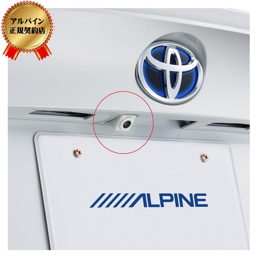 ALPINE/アルパイン バックカメラキット(白) C-HR用 KTX-C15CHR-W 4958043282821 :a4958043282821:ゼンリンDS - 通販 - Yahoo!ショッピング ALPINE/アルパイン バックカメラキット(白) C-HR用 KTX-C15CHR-W 4958043282821 :a4958043282821:ゼンリンDS - 通販 - Yahoo!ショッピング