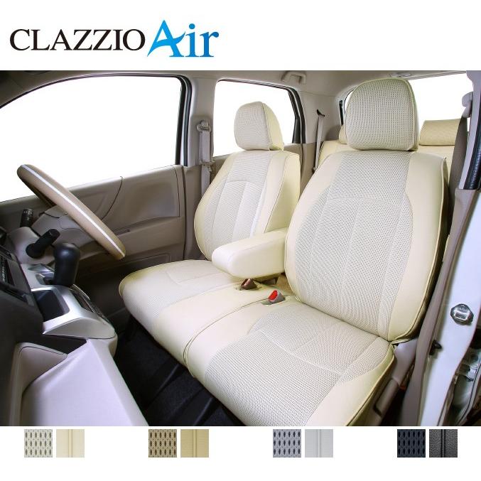 ソノシート 三進興産／ソルボスーパーシート(スポーツ・カジュアル