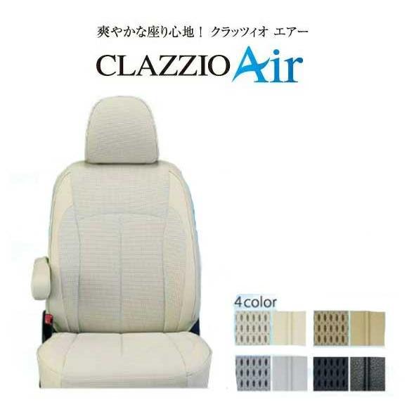 楽天カード分割 クラッツィオシートカバー Air エアー アクア H25 12 定員 5 Et 1063 楽天ランキング1位 Pesimexico Com