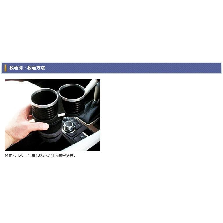 代引不可】【メーカー直送品】ALCABO (アルカボ) マツダ マツダ CX-5