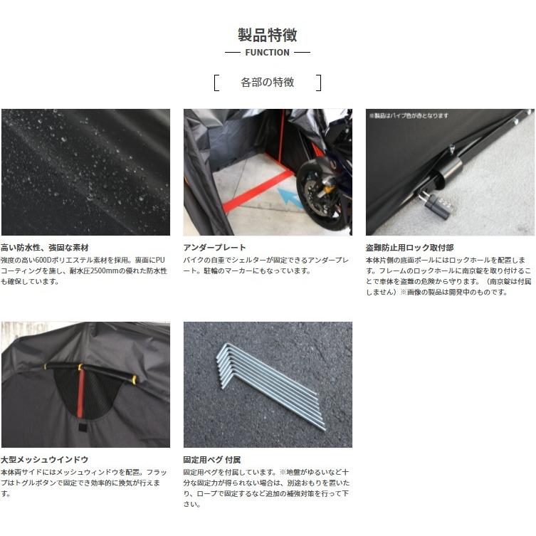 引き取り限定♪ドッペルギャンガー♪d19♪roadpulse♪前後ディスク♪ ドッペルギャンガー 認定正規取引店 DOPPELGANGER DCC625-GY
