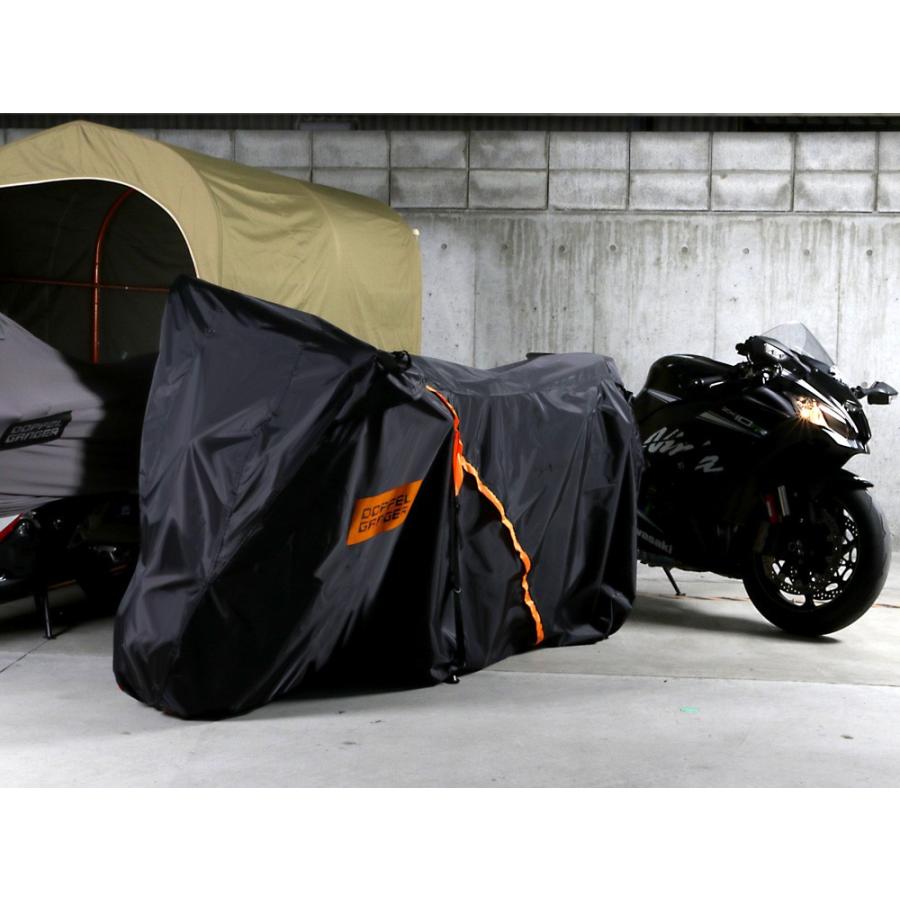 ドッペルギャンガー DOPPELGANGER モーターサイクルカバーSS