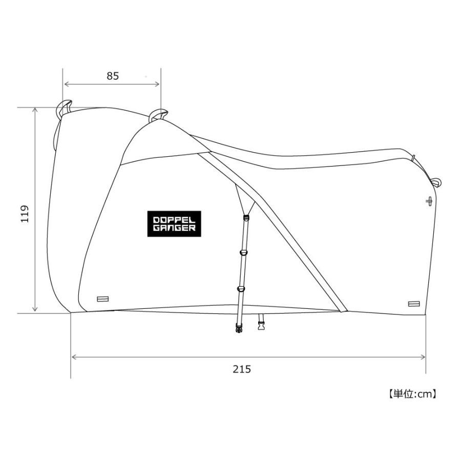 DOPPELGANGER - 専用 Amazon.co.jp: DOPPELGANGER バイクガレージ2500ワイドシングル