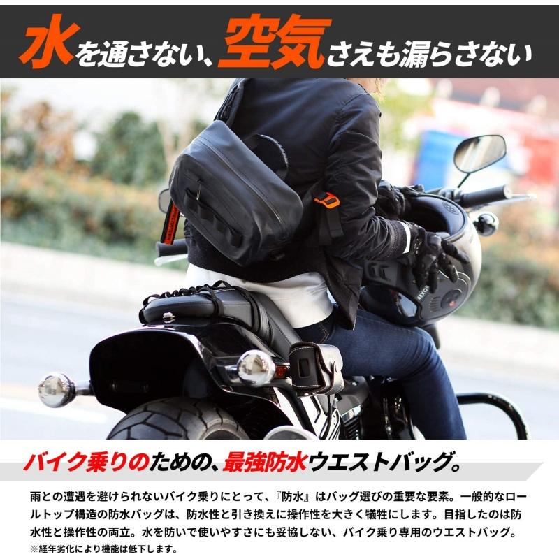 ドッペルギャンガー（DOPPELGANGER） ターポリンウエストバッグ DBT600