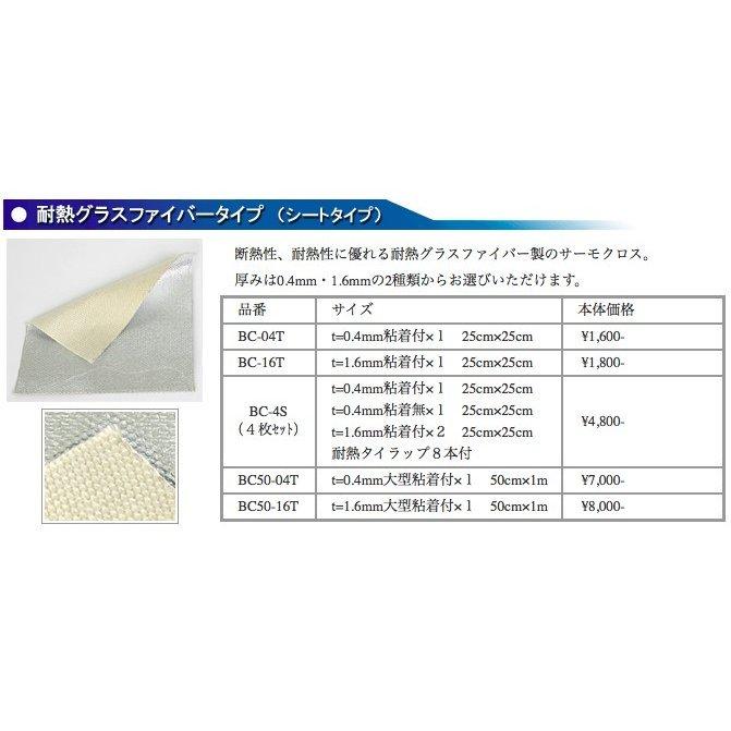 BILLION（ビリオン） 【メーカー直送品】ミノルインターナショナル