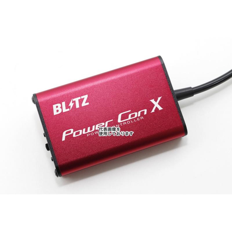 BLITZ（ブリッツ） BLITZ Power Con X [PCX38] PCX38 GRヤリス(MXPA12